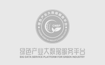 中国物流学会副会长鲁渤：锚定“双碳”目标 打造绿色智慧港口