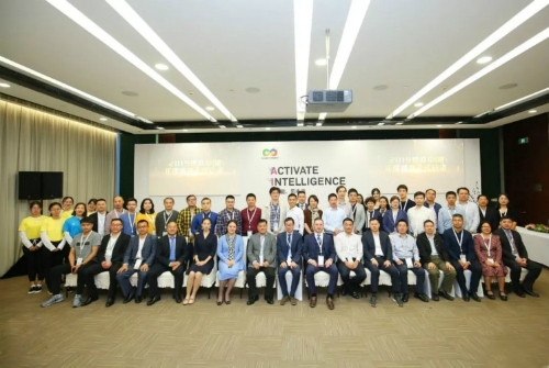 共赢物联网新时代 2019物联中国年度盛典在沪启动
