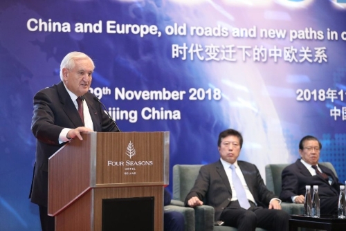 第九届国际资本峰会（ICC）:中欧能源合作向纵深伙伴转型