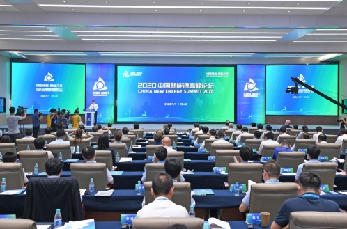 绿色转型 赋能未来