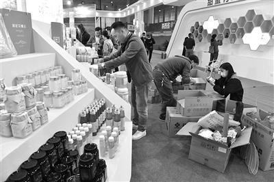 与世界共享绿色开放的盛宴