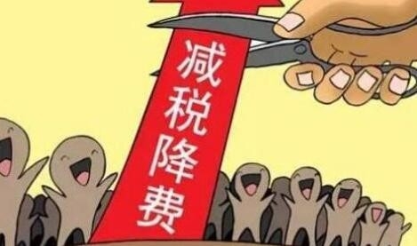 资源税法来了！绿色税制拉起“保护网”