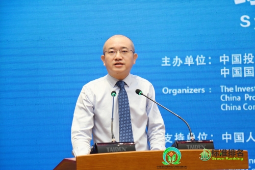 中国投资协会创新投融资专业委员会副会长