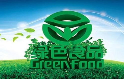 景泰县绿色食品认证取得新进展