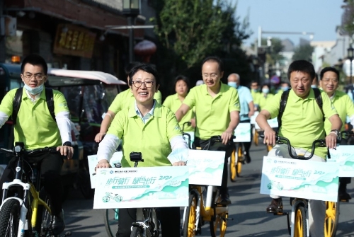 第十四届“922 绿色出行日”活动在北京大栅栏圆满举行
