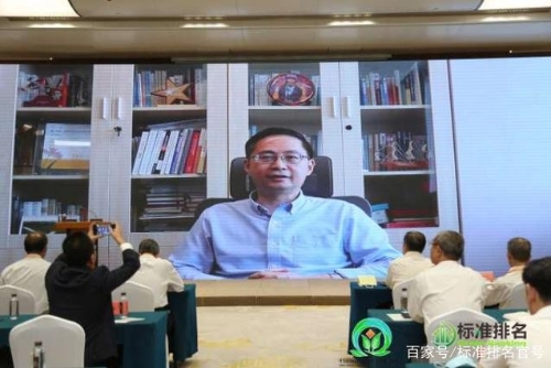 马骏：绿色金融助力绿色食品和绿色农业