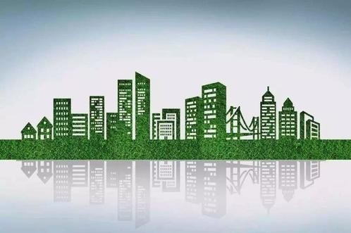 绿色保险持续发力 推动绿色建筑快速崛起