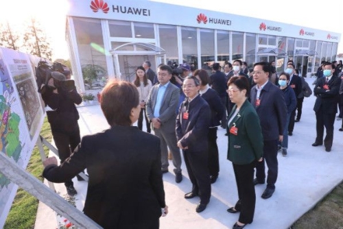 上海市政协部分委员围绕“长三角生态绿色一体化发展示范区建设情况”开展首场年末视察