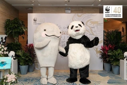 美丽中国自然保护论坛在汉举行 自然资本助力湖北绿色发展