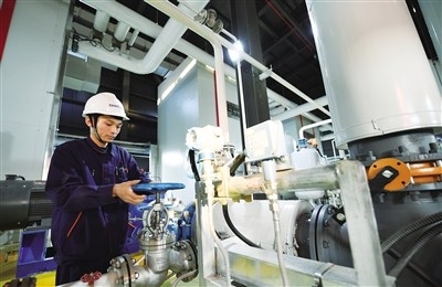 节能降耗 实现绿色发展