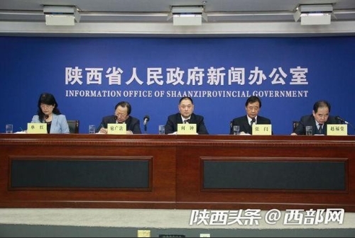 以科技创新引领企业发展 陕煤集团1-10月实现营业收入2743亿元