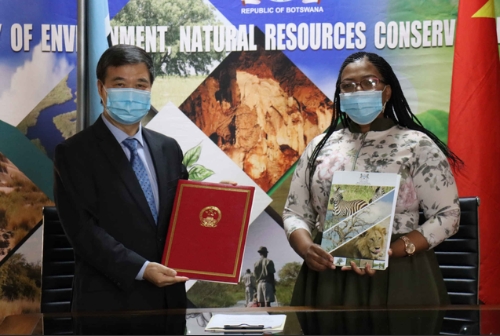 中国与博茨瓦纳签署应对气候变化南南合作文件 开启中博应对气候变化合作新篇章