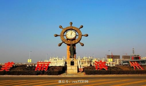 滨州市4项目入选工信部第五批绿色制造名单