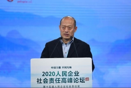 贾峰：绿色发展体现大国责任和担当