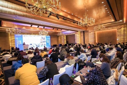 2020年汽车企业绿色发展指数(GDI)在京发布