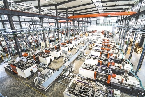 走绿色高质量发展之路