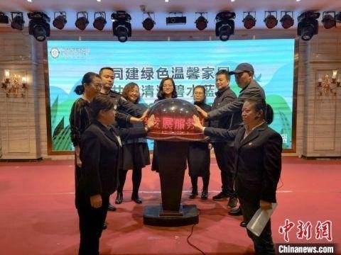 青海省首个垃圾分类线上绿色便民服务平台成立