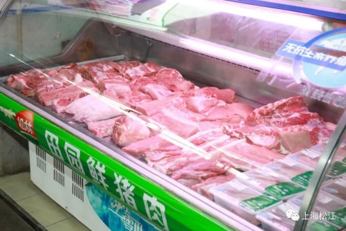 “绿色猪肉”沪上第一证花落松江！