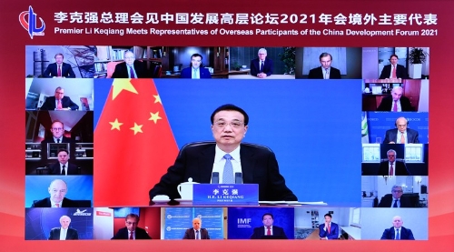 李克强谈中国经济的增速与质量