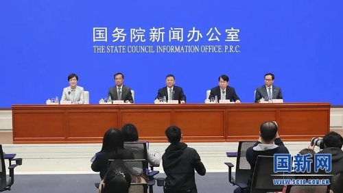 国新办举行中国可再生能源发展有关情况发布会 