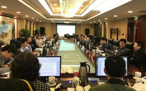 快递包装绿色产品认证技术专家组第一次会议在京召开