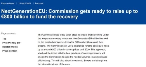 欧盟公布8000亿欧元举债方案预计30年还清 投资绿色能源、数字化转型