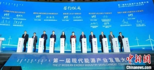 助力国家碳达峰碳中和目标 中国北方内蒙古谋划“绿色转型”