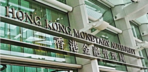 香港金管局公布“绿色和可持续金融资助计划”指引