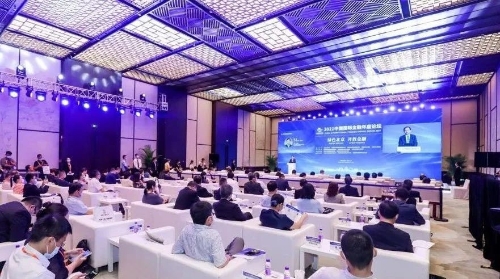 绿色北京 开放金融——2021年中国国际金融年度论坛举办