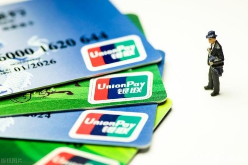 全国首笔工业企业碳账户和农业碳中和账户绿色贷款成功发放