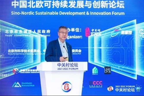 中国工程院院士江亿：建筑零碳运行在2050年前后能够实现