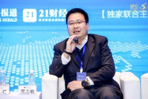 华夏理财副总裁贾志敏：“双碳”目标之下直接融资作用凸显