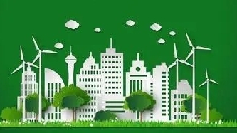 住房和城乡建设部举办专题培训交流推动建筑绿色低碳发展经验做法