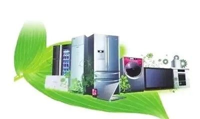 苏泊尔获人民日报报道：创新节能技术，让绿色家电为绿色消费“加点电”！