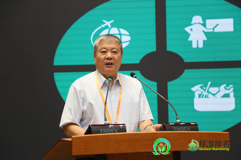 1600075525392983.png 图片5.png