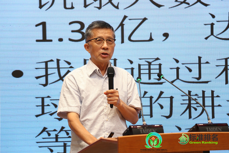 1600075562232179.png 图片6.png