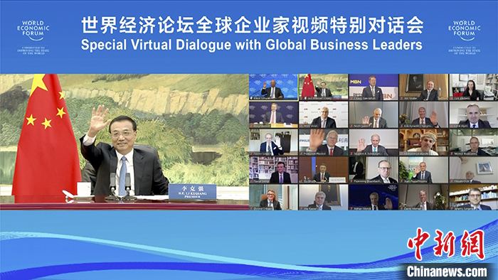 点击进入下一页