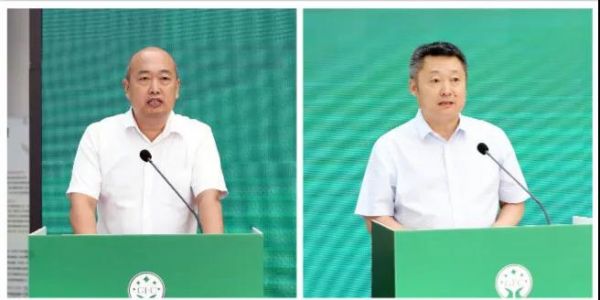 2020绿色金融成果巡展走进临沂罗庄 助力沂蒙新发展3