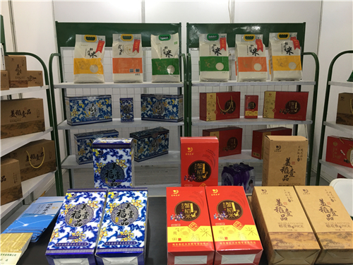 黑龙江鸡东：展示生态鸡东魅力 打响绿色产业品牌