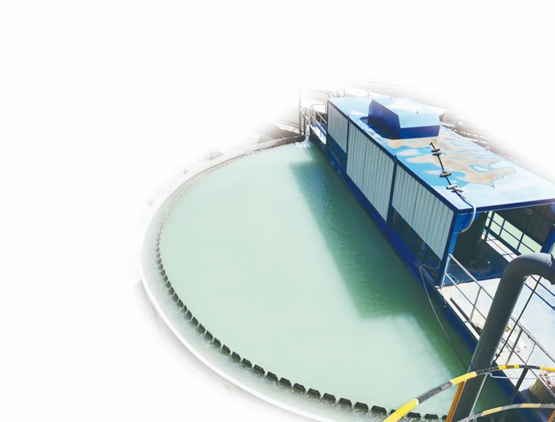 ↑ 污水处理系统
