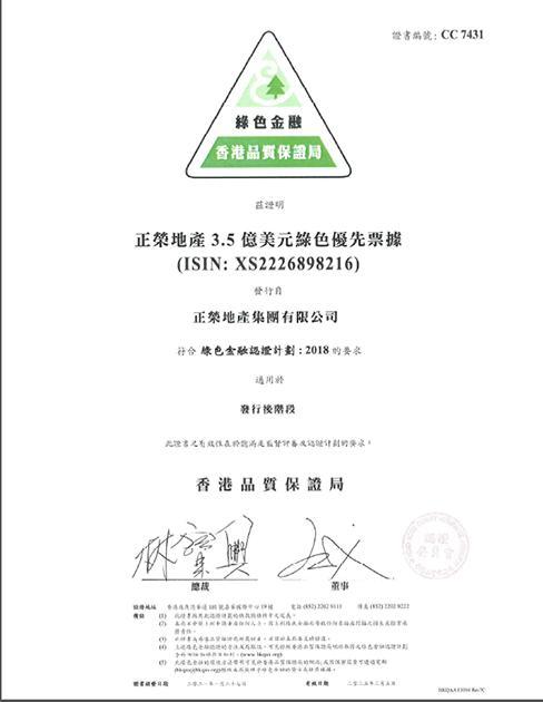 1615301921521489.jpeg b17eca8065380cd7ea38ceafca3a873c588281d0.jpeg