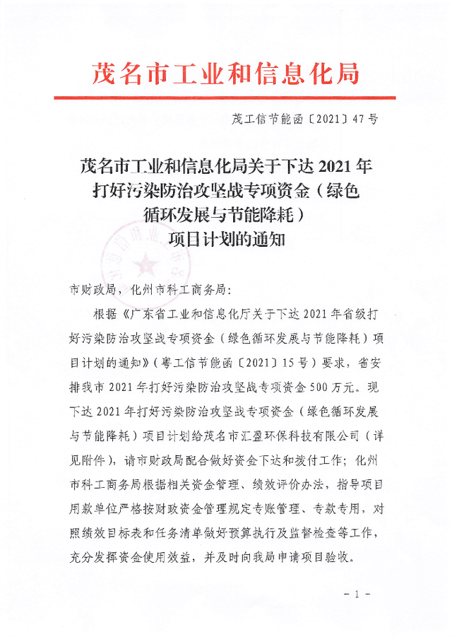 d62a6059252dd42adaf8c5263b996cbdcbeab8f1.png