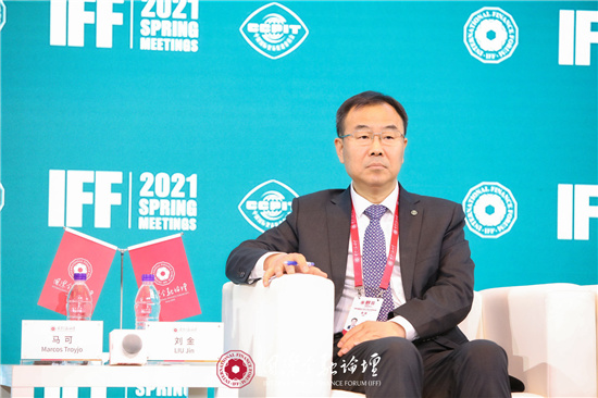 中国银行行长刘金