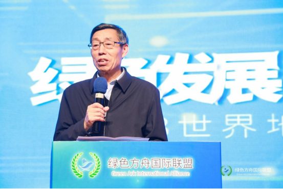 王进才（中国生产力学会秘书长）推动中国绿色生态发展，为中国经济和世界绿色发展作出新贡献。